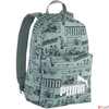 Kép 1/2 - Hátizsák Puma 25 Kicsi 9132401 Zöld-Mintás