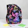 Kép 1/10 - Hátizsák Stitch kiskamaszoknak Stitch pasztel 25x39x33x11