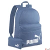 Kép 2/2 - Hátizsák + Tolltartó Puma '25 7856010 Kék 