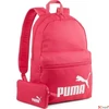 Kép 1/2 - Hátizsák + Tolltartó Puma '25 7994611 Pink