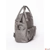 Kép 5/10 - Heavy tools Hátizsák 24' T24-727 Evird24 Frost 36x27x17 cm