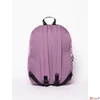 Kép 2/10 - Heavy tools Hátizsák 24' T24-763 Emma Mauve 454,5x31x18 cm