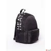 Kép 6/11 - Heavy tools Hátizsák 24' T24-763 Emma Black 454,5x31x18 cm