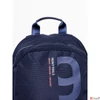 Kép 4/9 - Heavy Tools Hátizsák 25' Elinor25 Navy 45x30x15cm B13-012S25