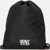 Kép 1/2 - Heavy Tools Tornazsák 25' Elbo25 Black B02-001S25