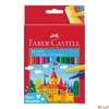 Kép 5/10 - Iskolai csomag Faber Castell 2 6 db-os szett iskolai kezdő csomag Faber castell belépő csomag általános
