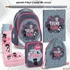 Kép 1/14 - Iskolatáska szett Ars Una 24 Think Pink cicás táska, tolltartó,kulacs tornazsák, uzsonásdoboz , gumis mappa