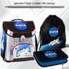 Kép 1/11 - Iskolatáska szett Ars Una 21' NASA iskolatáska, tornazsák, tolltartó