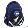 Kép 2/14 - Iskolatáska szett Ars Una 23 NASA (5255) iskolatáska, tolltartó, tornazsák