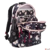 Kép 16/22 - Ars Una 24 Flowery Black iskolatáska tágas
