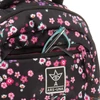 Kép 10/21 - Iskolatáska szett Ars Una 24 iskolatáska, tolltartó, tornazsák Pearl Blossom Black