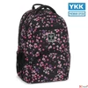 Kép 3/5 - Iskolatáska szett Ars Una 24 iskolatáska, tolltartó, tornazsák Pearl Blossom Black