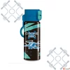 Kép 5/22 - Ars Una 25 Drone Pro kulacs 450 ml