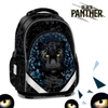 Kép 2/7 - Ars Una 26 Black Panther párducos iskolatáska