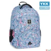 Kép 2/16 - Iskolatáska szett Ars Una iskolatáska Pearl Blossom Blue