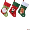 Kép 1/2 - Karácsony mikulás zokni 24' színes, 3 féle dekor csizma 0.5cm x25cm x40cm sdkae 1db/ár