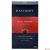 Kép 2/2 - Kávé pörkölt őrölt 250 g DAVIDOFF Rich Aroma