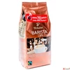 Kép 2/2 - Kávé pörkölt szemes 1000 g TCHIBO Barista Caffé Crema
