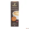 Kép 3/4 - Kávékapszula 10db TCHIBO Cafissimo Caffé Crema Rich