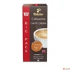 Kép 3/4 - Kávékapszula 30db TCHIBO Cafissimo Caffé Crema Rich