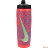 Kép 1/4 - Kulacs Nike '25 100.9956.883.24 Mintás '25