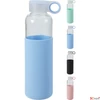 Kép 1/2 - Kulacs üveg 24 550ml kpm