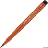 Kép 1/2 - Faber-Castell művész filctoll Pitt tintás -B- csokibarna AG-Pitt 167488