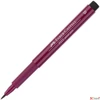 Kép 1/2 - Faber-Castell művész filctoll Pitt tintás -B- királykék AG-Pitt 167437