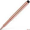 Kép 1/2 - Faber-Castell művész filctoll Pitt tintás -1,5- réz AG-Pitt 167352