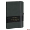 Kép 1/3 - Notesz vonalas A5 A-33214 Gray Realsystem 2026 kollekció!