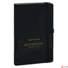 Kép 1/3 - Notesz vonalas A5 A-33215 Black Realsystem 2026 kollekció!