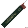 Kép 1/2 - Faber-Castell nyomósironbetét Super-Polymer 0,5mm HB 12szál 120500