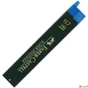 Kép 1/2 - Faber-Castell nyomósironbetét Super-Polymer 0,7mm 2B 12szál 120702