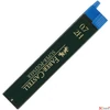 Kép 1/2 - Faber-Castell nyomósironbetét Super-Polymer 0,7mm 2H 12szál 120712