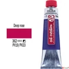 Kép 1/2 - Olajfesték Royal Talens 40ml 362-Deep Rose Művészeti kellék !