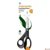 Kép 1/3 - Olló általános 21cm FISKARS Functiona Form Renew fekete