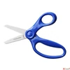 Kép 2/3 - Olló iskolai 13cm FISKARS kék 