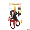 Kép 3/7 - Olló iskolai 15cm FISKARS ombré piros