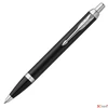 Kép 1/5 - Parker IM Royal golyóstoll Essential, matt fekete test,ezüst klipsz 2143632