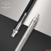 Kép 2/5 - Parker IM Royal golyóstoll Essential, matt fekete test,ezüst klipsz 2143632