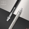 Kép 4/5 - Parker IM Royal golyóstoll Essential, matt fekete test,ezüst klipsz 2143632