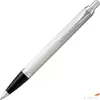 Kép 2/4 - Parker IM golyóstoll Royal Royal fehér tolltest 1931675 ezüst klipszes-nyomógombos toll