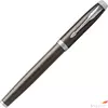 Kép 2/6 - Parker IM töltőtoll sötét barna tolltest 1931650 ezüst klipszes-kupakos toll