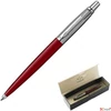 Kép 1/3 - Parker Jotter golyóstoll bordó S0705580,448.713.70 piros BP SPEC. RED NEW STD.