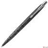 Kép 1/6 - Parker Royal Jotter golyóstoll Special Edition New York ezüst klipsz, 2187554