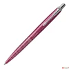 Kép 1/3 - Parker Royal Jotter golyóstoll Special Edition Tokyo ezüst klipsz 2198195