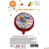 Kép 2/2 - Partylufi fólia Happy Birthday piros pöttyös gömb 45 cm