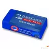 Kép 1/2 - Faber-Castell radír Forgácsmentes kék dust-free 187170/18702 prémium minőségű termék 187170