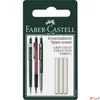 Kép 1/2 - Faber-Castell radír Grip 1345/1347 ceruzához 3db-os prémium minőségű termék 131596