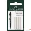 Kép 2/2 - Faber-Castell radír Grip plus ceruzához 3db-os prémium minőségű termék 131598